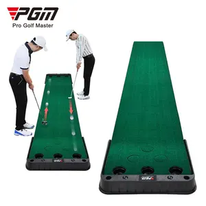 PGM TL027定制高尔夫推杆练习垫室内完美训练高尔夫球垫