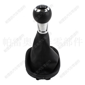 Pareo - Funda de cuero para palanca de cambios de coche, 6 velocidades, línea negra, ergonómica, para Volkswagen Caddy Audi R32 - Product Image 4