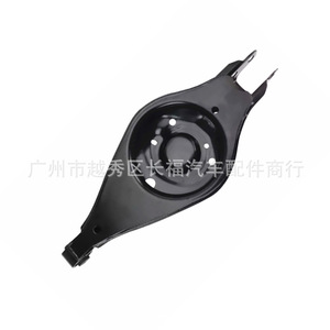 Bras de suspension arrière pour Ford Explorer 8A8Z5A649B 8A835B530AD, pièce de rechange pour suspension non indépendante - Product Image 1