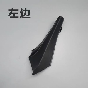 Cubierta de Guardabarros Delantero Izquierdo para Toyota Rav4, 53888-0R040, Negro, Material PP, Pieza de Repuesto - Product Image 1