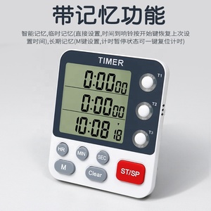 Hot Sản phẩm bán chạy <span class=keywords><strong>2025</strong></span> New arrivals Máy tính để bàn hình chữ nhật nhựa kỹ thuật số hẹn giờ nghiên cứu hẹn giờ nhà bếp hẹn giờ - Product Image 4