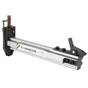 Pistola de clavos manual St18 de acero 2 en 1 para canales de cableado, herramientas de renovación - Product Image 1