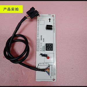 บอร์ดรับสัญญาณเครื่องปรับอากาศมีเดีย KFR-35GDY-DA400D3 แผงวงจรแสดงผลสำหรับเครื่องปรับอากาศแบบติดผนัง - Product Image 3