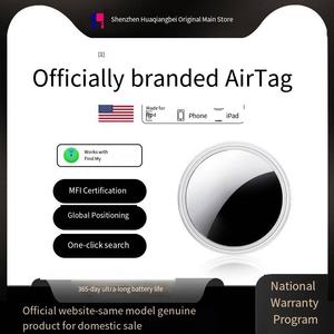 جهاز تتبع GPS صغير للغاية لنظام iOS بدون رسوم، جهاز إنذار وتحديد الموقع الشخصي والحيواني، مضاد للضياع - Product Image 3