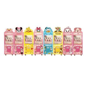 Factory Direct Sell Wholesale Customize My logo Cheap Coin Operated Prize <b>Toy</b> Doll Commercial Claw Crane Arcade <b>Vending</b> <b>Machine</b> - Product Image 5