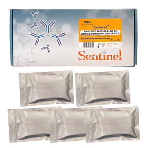 Kit de Prueba para Enfermedades de Ganado Porcino y Rumiantes, Sentinel Plus FMDV NSP 3ABC Ab ELISA, en Venta, 5 Placas/Kit - Product Image 2