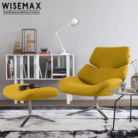 WISEMAX – mobilier nordique moderne en cuir, chaise crevette et pouf, petit appartement, salon, chambre à coucher, chaise de loisirs
