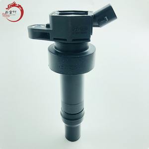 Bobine d'allumage de qualité originale 27301-2B100 273012B100 pour Hyundai Kia IX3527301 2B100 - Product Image 2