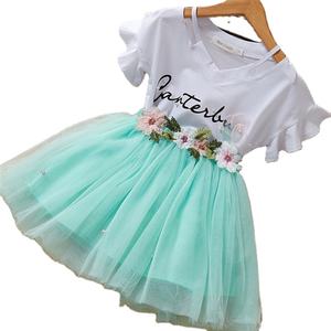 Nuevo Vestido de Princesa Floral Verde de Primera Calidad para Niñas Pequeñas, Trajes para Comprar en Línea en Pakistán - Product Image 1