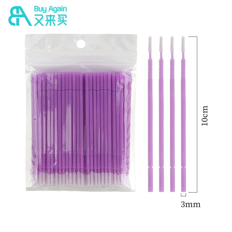 Long Tip- Light Purple