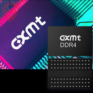KR/KA 64GB DDR5 2Rx4 5600P -XC 8000Mbps 16Gb/24Gb Server <b>RAM</b> Memory - Product Image 5