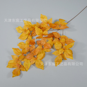 Dongchen Crafts Bluebird Leaf Artificial Plant 100cm-200cm <b>Silk</b> <b>Flower</b> Home Decor Wedding Prop - Product Image 2