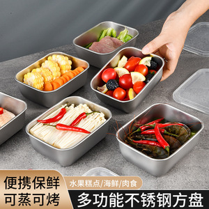 Stainless Steel Food Storage Container Square PP Lid Microwave Safe <b>Lunch</b> <b>Box</b> For Student Office Use - Product Image 3