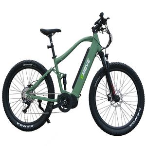 2022 nouveau design 27.5 pouces mi moteur suspension complète 500w ebike pas cher vélo électrique VTT électrique vtt électrique - Product Image 1