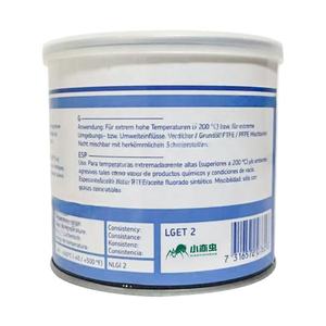 Graisse industrielle PFPE Xiaoyichong LGET <span class=keywords><strong>2</strong></span>/1 pour températures extrêmes, pour pompes à vide, sécheuses textiles -40°C à 260°C, NLGI <span class=keywords><strong>2</strong></span> - Product Image 4
