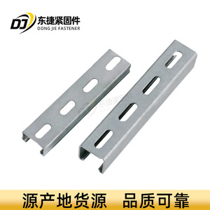 Soporte de montaje solar de acero galvanizado en forma de C Dongjie con recubrimiento por inmersión en caliente para instalación de paneles fotovoltaicos - Product Image 4