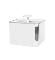 Fontaine à eau compacte pour animaux de compagnie, fontaine à eau carrée blanche pour chat, distributeur léger avec réservoir visible pour petits appartements et familles d'animaux