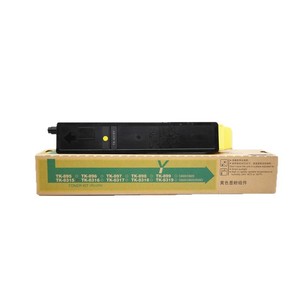 Cartouche de toner Kyocera Tk8315 cyan compatible pour copieur couleur - Product Image 4