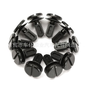 Fixations de tableau de bord BMW D664 Smooth Sailing, clips de couvercle de batterie en POM noir FCP-0281x00010 51471945266, attaches automobiles - Product Image 1