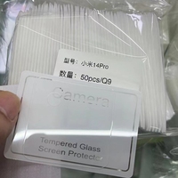 Protector de pantalla de cámara de vidrio templado para teléfono negro completo con lente curva 3D para Xiaomi Mi 14 Ultra 13 Pro 13T Note 13Pro