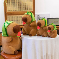 Niedliches Capybara-Plüschtier mit Abnehmbarem Wassermelonen-Hut in Verschiedenen Größen Ideal zum Kuscheln, als Wohndekoration und Schöne Geschenke für Kinder und Erwachsene