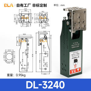 Conjunto de Postura Lateral con Piñón de Inclinación de 90 Grados para Brazo Robótico, Accesorio 3240 4040 5040, Cilindro Lateral Articulado para Robots - Product Image 5