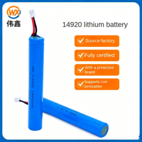 بطارية ليثيوم قابلة لإعادة الشحن Weixin 14920 بجهد 37 فولت مع لوحة حماية وأسلاك توصيل معتمدة وفقًا لمعايير KC الكورية الجنوبية