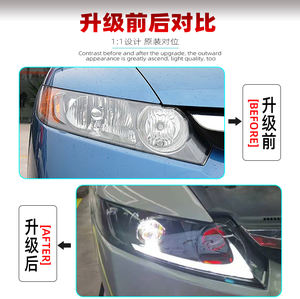 Fari a Led per 2006 <span class=keywords><strong>Honda</strong></span> <span class=keywords><strong>Civic</strong></span> per 2011 <span class=keywords><strong>2008</strong></span> a 2011 2006 2010 faro 2007 - Product Image 3