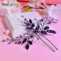 YouLaPan – épingles à cheveux exquises en strass, associées à des perles de la même couleur, accessoires pour cheveux pour mariage, banquet, danse, fête, YXA228