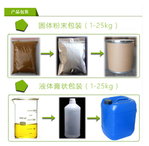 Protein ase in Lebensmittel qualität Alkalische Säure protease 200000U/G Protease enzym - Product Image 5