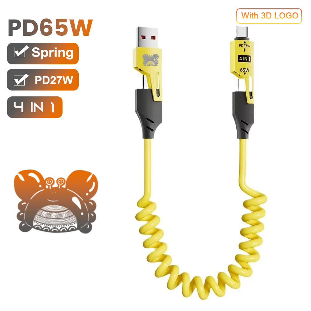 3D-1.5m-4CB006-yellow