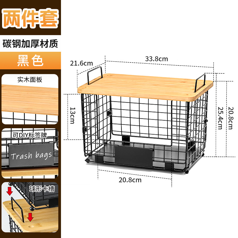 Ensemble deux pièces noir