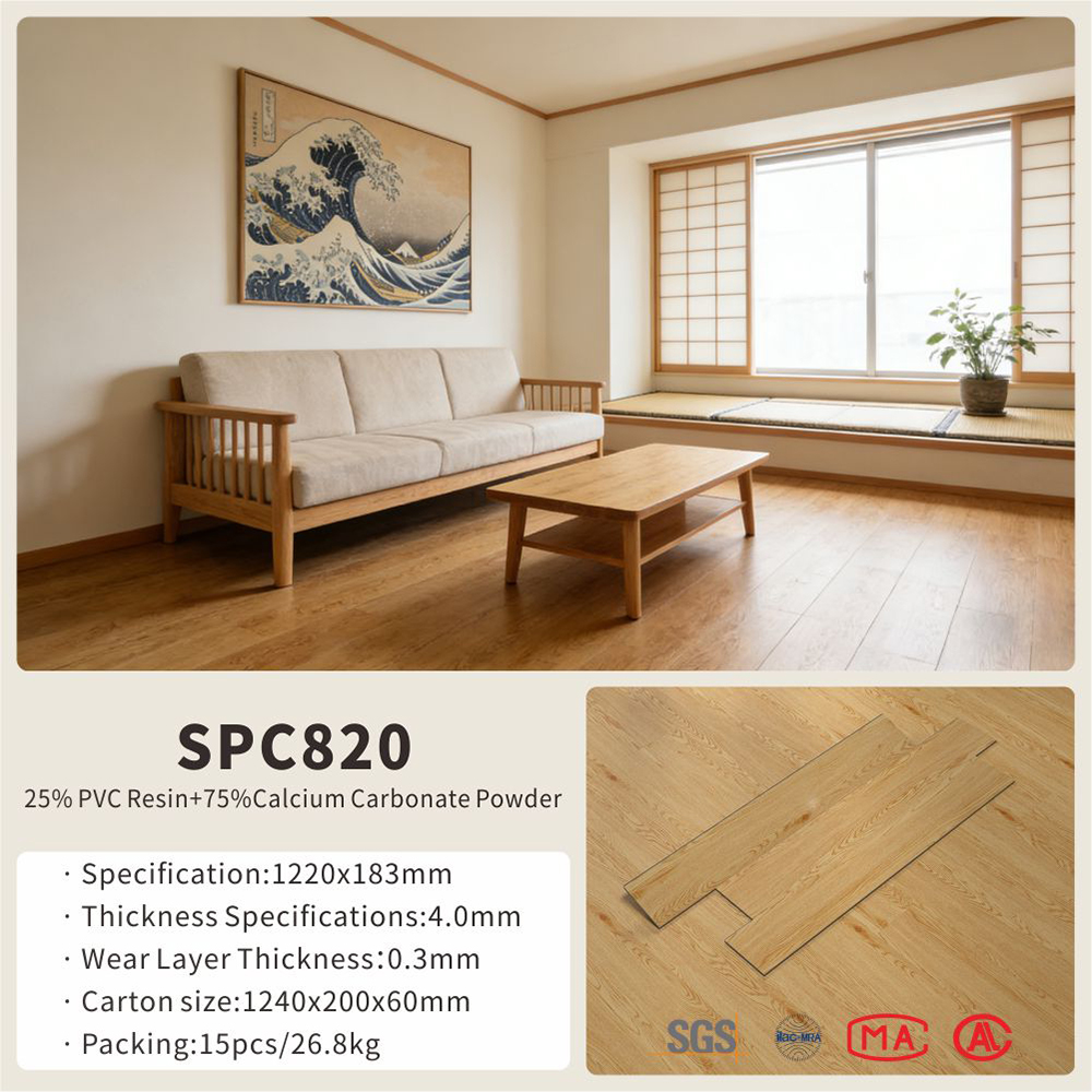 SPC 820