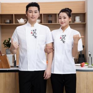 Veste de <span class=keywords><strong>chef</strong></span> en jean personnalisable avec logo sur mesure pour homme et <span class=keywords><strong>femme</strong></span>, style japonais, uniforme de <span class=keywords><strong>pâtissier</strong></span>, autre uniforme - Product Image 2