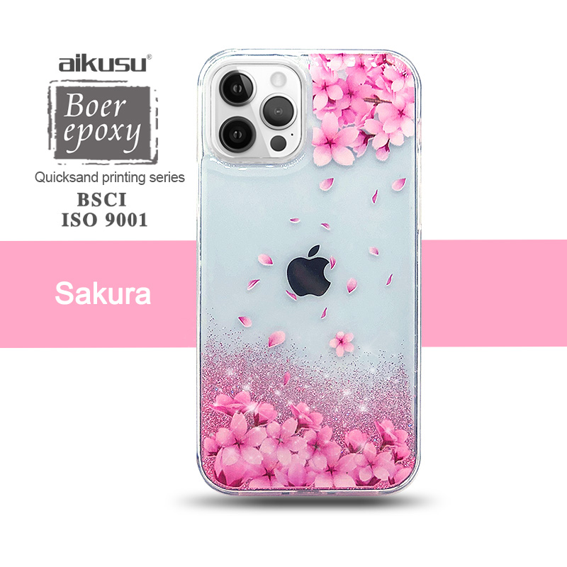 Sakura