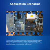 Dispositif de protection de moteur haute tension TDR934 10 kV et moins – Protection et mesure complètes pour l'automatisation industrielle de l'énergie