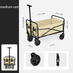 <span class=keywords><strong>Chariot</strong></span> <span class=keywords><strong>pliable</strong></span> <span class=keywords><strong>de</strong></span> camping <span class=keywords><strong>de</strong></span> jardin d'extérieur <span class=keywords><strong>pas</strong></span> <span class=keywords><strong>cher</strong></span> <span class=keywords><strong>Chariot</strong></span> <span class=keywords><strong>de</strong></span> <span class=keywords><strong>plage</strong></span> <span class=keywords><strong>pliable</strong></span> <span class=keywords><strong>Chariot</strong></span> <span class=keywords><strong>de</strong></span> camping - Product Image 3