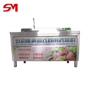 Best Selling Trade Assurance Fruit Universal Meat Cleaning Seafood Washing Machine