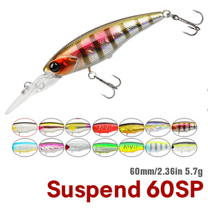 Señuelo flotante Dw118 de 5.7g 60sp para pesca de lubina en aguas medias, cebo duro - Product Image 2