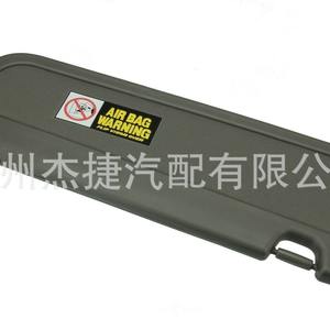 Pare-soleil pour Honda Civic 2006-2008, gris clair et beige foncé, 83230-SNA-A01ZC, déflecteur de vent et d'insectes - Product Image 5