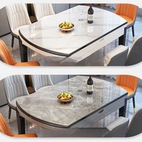 Moderner Minimalistischer Kleiner Luxus-Esstisch aus Sinterstein, Ausziehbar/Klappbar, Geeignet für Zuhause und Hotelgebrauch