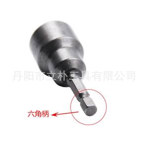 ประแจหกเหลี่ยมมิสเตอร์ดริล 19 มม. ชุบโครเมียม เกรดอุตสาหกรรม สำหรับซ่อมยานยนต์ ขนาด 1/2 นิ้ว ด้ามจับตรง - Product Image 1