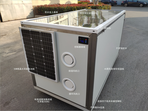 AMS-80 Solar Dryer Stainless Steel Vegetable Fish Fruit Solar Dehydrator Solar Food Fruits and Vegetables <b>Dehydration</b> <b>Machines</b> - Product Image 4