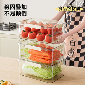 <b>Food</b> <b>Storage</b> <b>Container</b> Thickened Transparent Plastic Airtight Lid <b>Stackable</b> For Refrigerator Large Capacity Household Use - Product Image 3