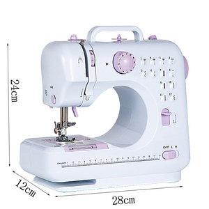 Máy may mini gia đình điện tử 505, mẫu thêu đa dạng, giá nhà máy 2024, bán chạy - Product Image 3