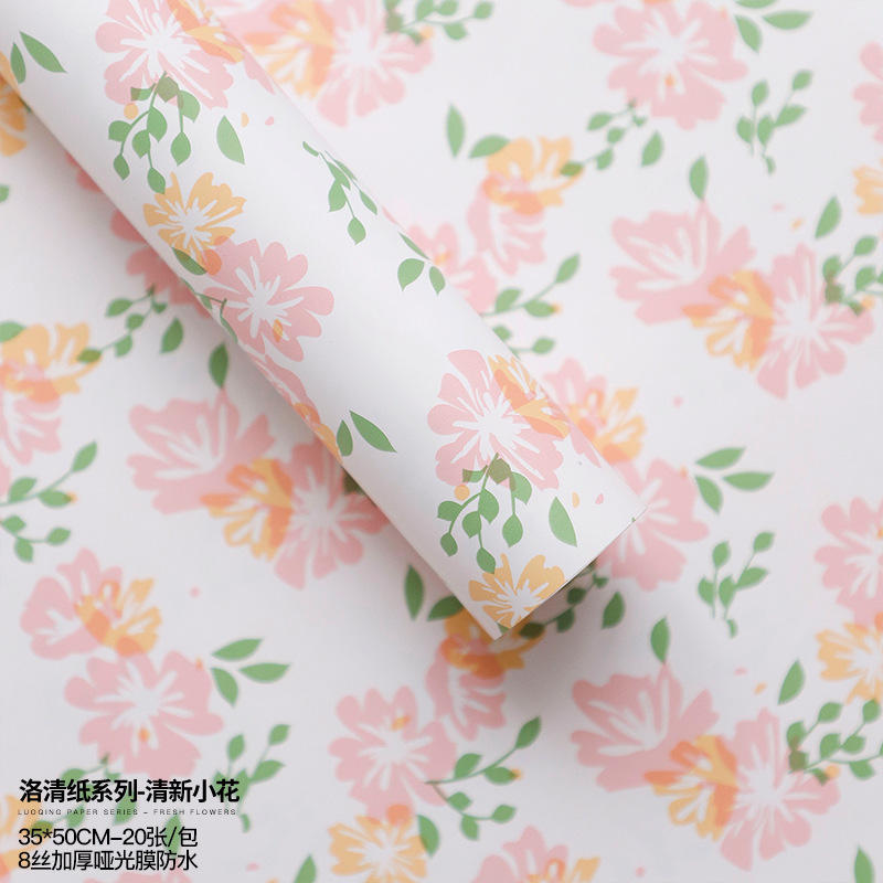 ดอกไม้สดเล็กๆน้อยๆ [ลูกพีชวัน20แผ่น] 35*50ซม