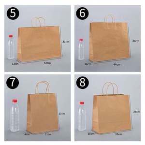 Sac en papier kraft personnalisé ZJPACK Classic, impression sérigraphique, biodégradable, pour la vente à emporter, sac de courses avec poignée torsadée pour les sushis - Product Image 6