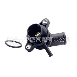 Chevrolet Engine Thermostat 96460002 96835286 96282726 96407677 Plastic Replacement Part - Product Image 4