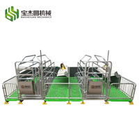 Caisse de mise bas en acier pour porcs, lit de gestation durable pour truies, idéal pour l'équipement d'élevage de porcs et de bovins en grande ferme