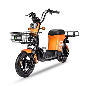 Scooter électrique de cargaison de l'usine directe 500W avec l'alliage d'aluminium de l'affichage intelligent 48v puissant et polyvalent - Product Image 3